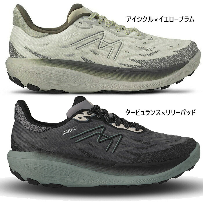 D幅 カルフ メンズ イコニ ATR IKONI ランニングシューズ トレイルランニング トレラン ホワイト 白 送料無料 KARHU KH104010 KH104012