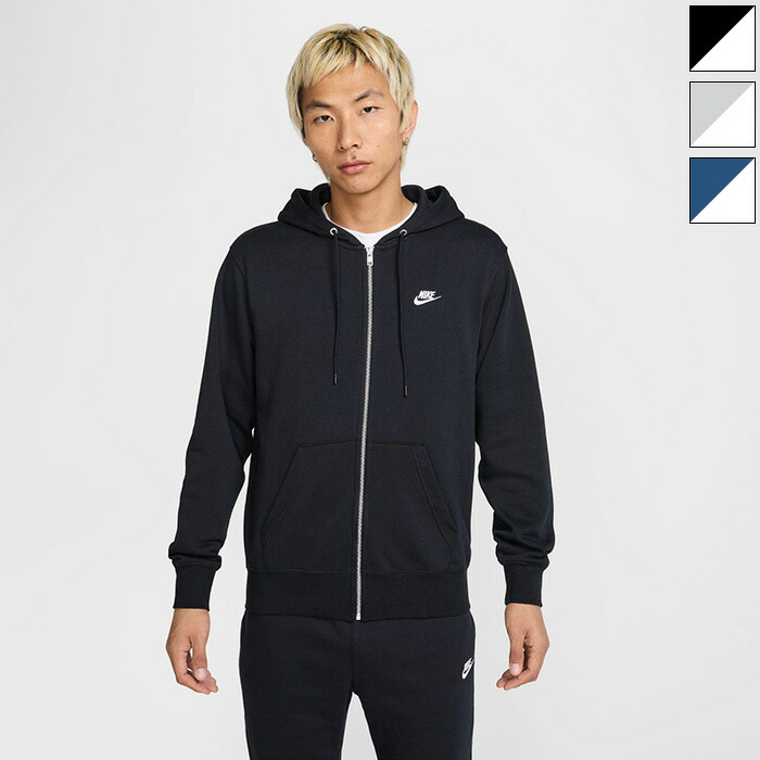 ナイキ メンズ 野球クラブ FT L/S フルジップ フーディ パーカー トップス 心地好い御召しもの ジップアップ 長袖 黒いこと 黒 薄墨色 薄墨色 貨物輸送無料 NIKE FN3885