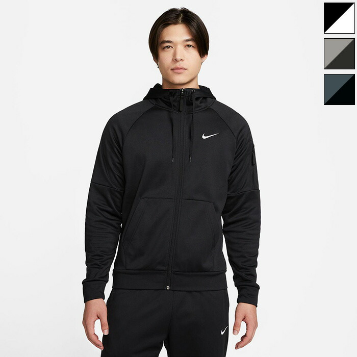 楽天市場】ナイキ メンズ サーマフィット Therma-FIT フルジップ