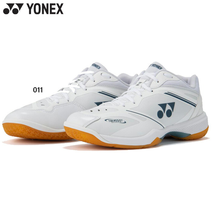 楽天市場】ヨネックス パワークッション65Zワイド YONEX バドミントン