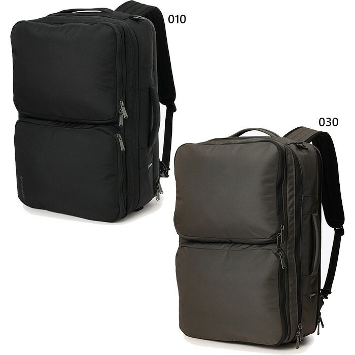 26L コロンビア メンズ レディース スターレンジ 3ウェイバックパック リュックサック デイパック バッグ 鞄 撥水 通勤 通学 ブラック 黒 グレー 灰色 送料無料 Columbia PU7141｜バイタライザー