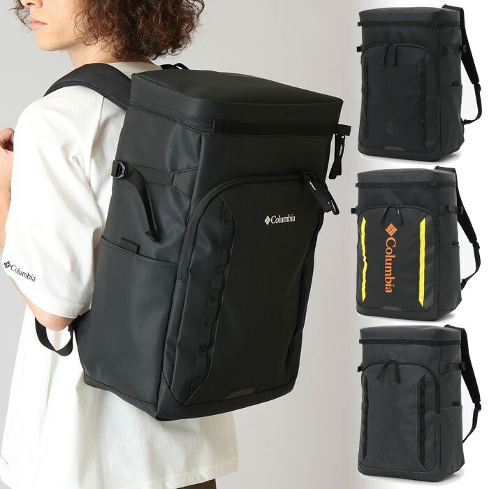 30L コロンビア メンズ レディース サイドキック バックパック リュックサック デイパック バッグ 鞄 通勤 通学 ブラック 黒 送料無料 Columbia PU7230｜バイタライザー