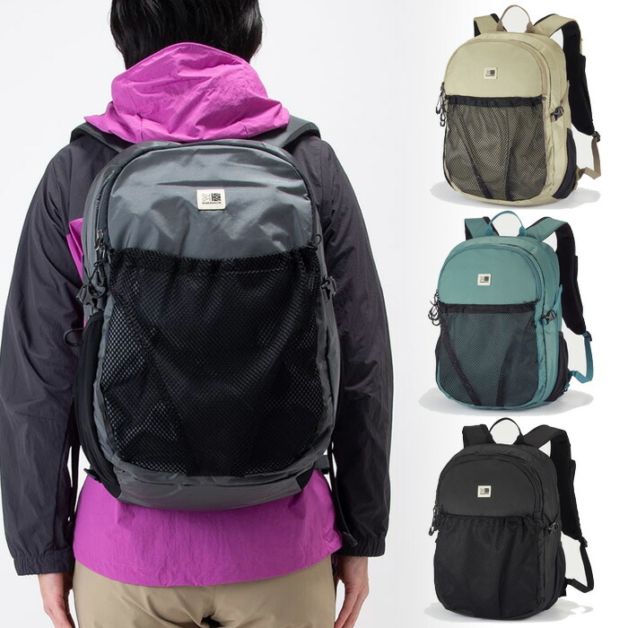 25L カリマー メンズ レディース ランブル 25 ramble 25 リュックサック デイパック バックパック バッグ 鞄 アウトドア ハイキング ブラック 黒 グレー ベージュ 灰色 送料無料 karrimor 501251