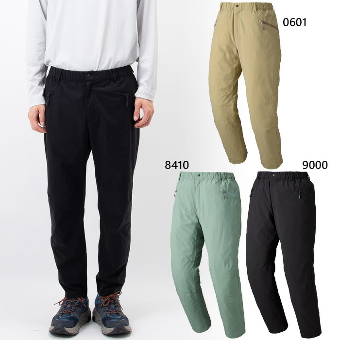カリマー メンズ トレッキング LW パンツ trekking LW pants アウトドアウェア ズボン ボトムス 撥水 ストレッチ ブラック 黒 ベージュ グリーン 緑 送料無料 karrimor 101634