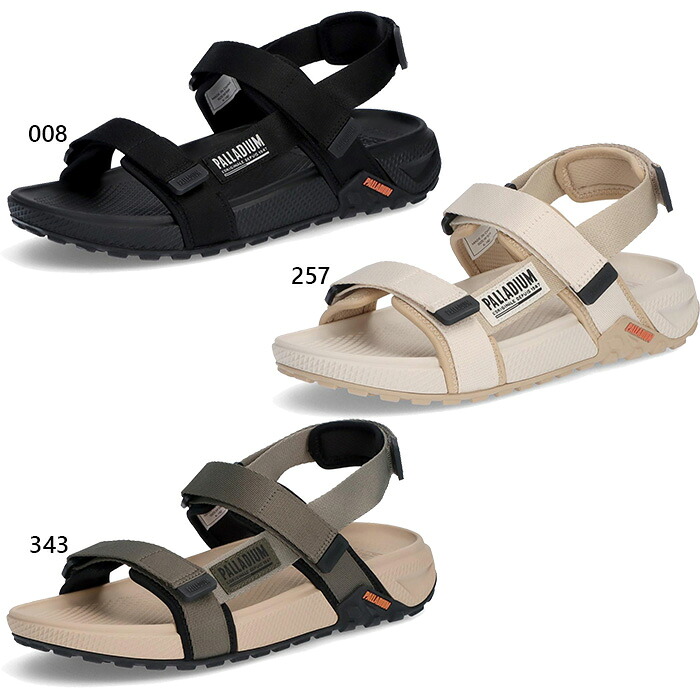 パラディウム メンズ レディース オフサンダルストラップ OFFSANDAL STRAP コンフォートサンダル シューズ ブラック 黒 ベージュ カーキ 送料無料 PALLADIUM 74682