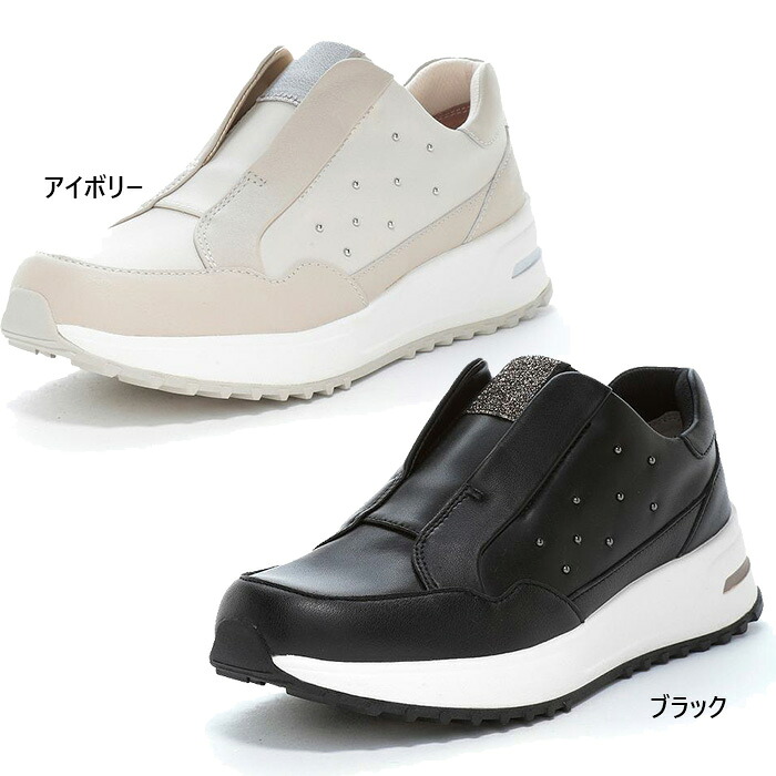 ムーンスター レディース スポルス SP0803 スニーカー シューズ スリッポン ホワイト 白 ブラック 黒 送料無料 MoonStar 42324751 42324756｜バイタライザー