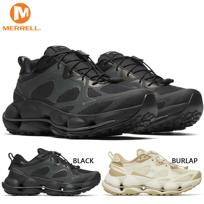 メレル レディース スピード アーク マティス ゴアテックス SPEED ARC MATIS GORE-TEX 登山靴 山登り トレッキングシューズ 防水 ブラック 黒 送料無料 MERRELL W038690