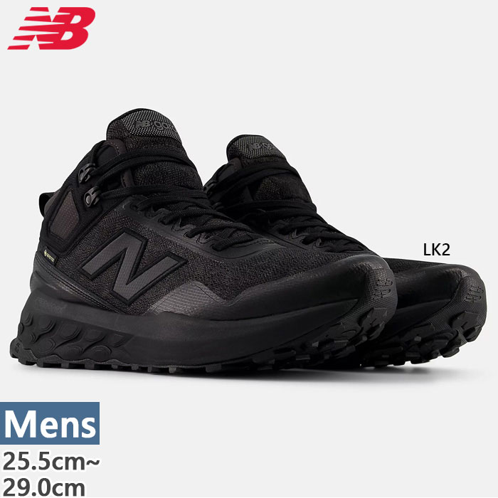 2E幅 ニューバランス メンズ フレッシュフォーム エックス ガロエハイカー ゴアテックス Fresh Foam X GORE-TEX アウトドアシューズ 防水 ブラック 黒 送料無料 New Balance MTGMGLK22E|バイタライザー