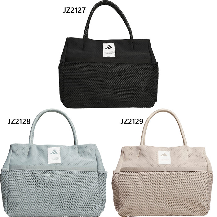 30L アディダス メンズ レディース MH シーズナルトートバッグ バッグ 鞄 ブラック 黒 グレー ベージュ 灰色 送料無料 adidas TP675