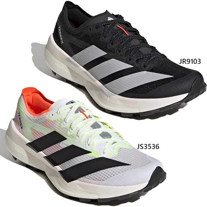 アディダス メンズ テレックス スピード Terrex Agravic Speed 2 Trail Running Shoes 登山靴 山登り トレイルランニングシューズ トレラン ホワイト 白 ブラック 黒 送料無料 adidas JR9103 JS3536