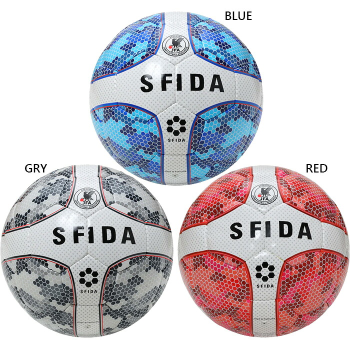 フットサル3号球 スフィーダ ジュニア キッズ インフィニット メタ INFINITO META JR フットサルボール JFA検定球 グレー ブルー レッド 青 赤 灰色 送料無料 Sfida SB26IM04