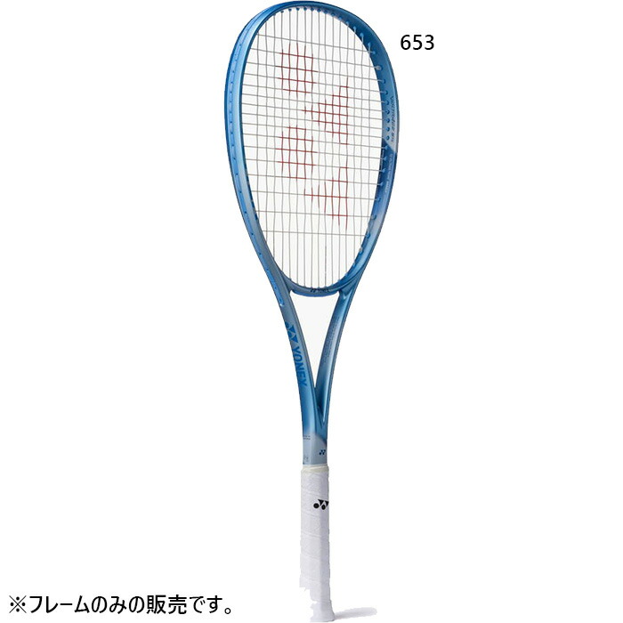 ヨネックス メンズ レディース ボルトレイジ5バーサス 軟式庭球 ソフトテニス櫂 青碧 青 貨物輸送無料 YONEX 02VR5VS