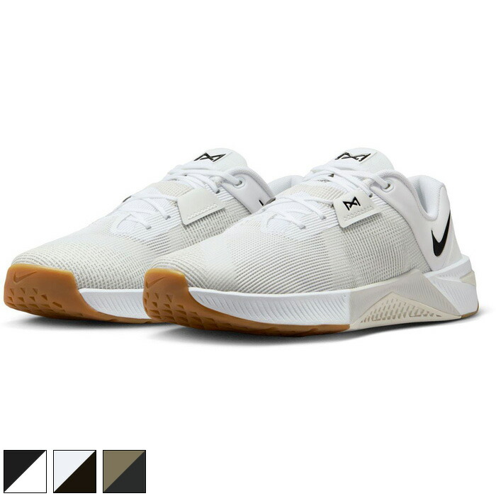 ナイキ メンズ メトコン10 トレーニングシューズ ジム フィットネス スニーカー シューズ 紐靴 ホワイト 白 送料無料 NIKE HJ1875
