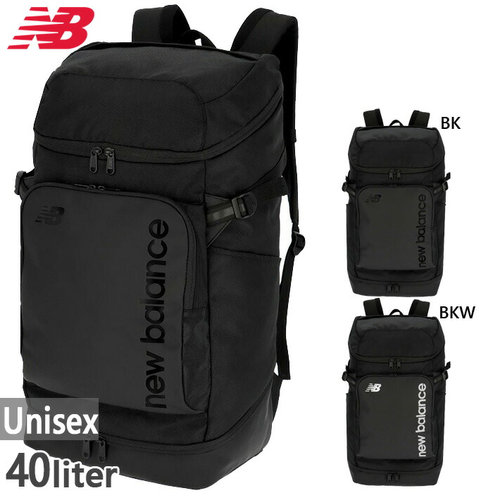 40L ニュー平衡にする メンズ レディース トップローディングバックパック 背嚢 デイパック うしろ側容器に並べる 御徒面子 鞄 黒いこと 黒 貨物輸送無料 New Balance AC7580W