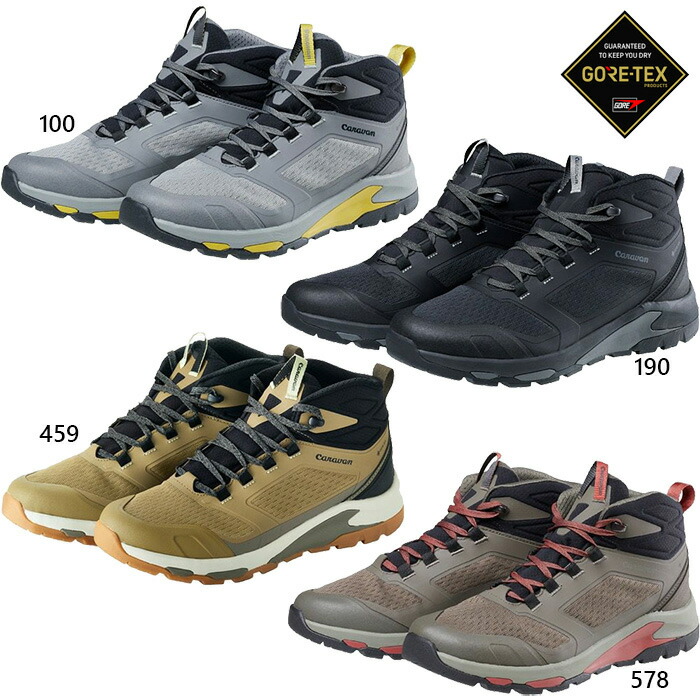 3E幅 大きさ：28.5糎 隊商 メンズ レディース C1_DL MID 山登り靴 登山 トレッキングシューズ 雨合羽 GORE-TEX ゴアテックス 真っただ中とり捨てる カーキ 貨物輸送無料 CARAVAN 0010122