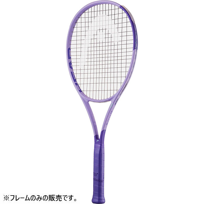 天々 メンズ レディース もっけの幸い オルタネート Boom MP L Alternate 庭球櫂 硬式庭球 櫂 枠組みのみ パープル 紫 貨物輸送無料 HEAD 232416