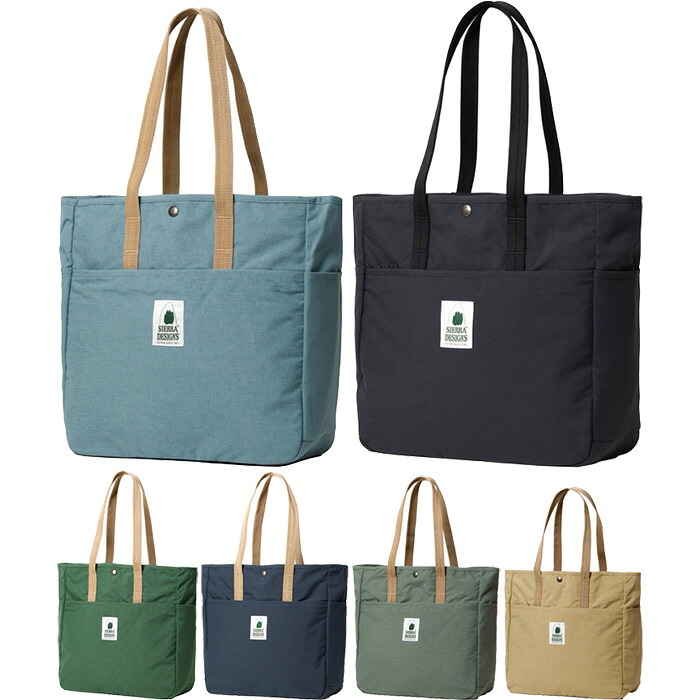 15L シエラデザイン メンズ レディース クラシックトートバッグ CLASSIC TOTE BAG バッグ 鞄 ブラック 黒 ネイビー ブラウン グリーン 茶色 緑 送料無料 SIERRA DESIGNS S2510|バイタライザー