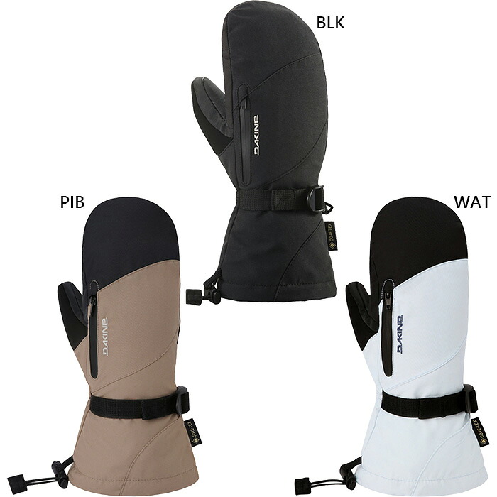 ダカイン レディース スノーグローブ SEQUOIA GORE-TEX MITTS ウインタースポーツ用品 手袋 送料無料 DAKINE BF237765｜バイタライザー
