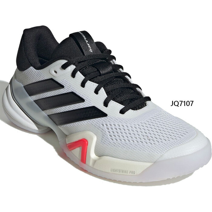 アディダス メンズ バリケード14 ワイド Barricade 14 M WIDE テニスシューズ ハードコート用 ホワイト 白 送料無料 adidas JQ7107｜バイタライザー