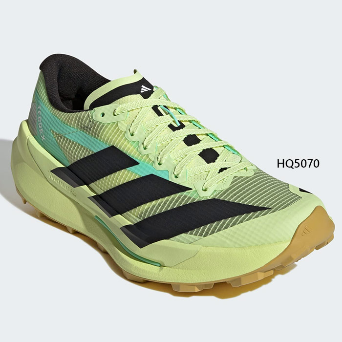 アディダス メンズ テレックス アグラヴィック Terrex Agravic TT Trail Running Shoes トレイルランニングシューズ トレラン イエロー 黄色 送料無料 adidas HQ5070｜バイタライザー