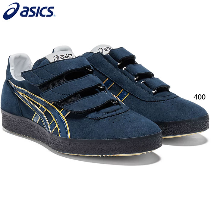 アシックス メンズ レディース ローテ レフリー ROTE REFEREE NB バレーボールシューズ 審判 監督 コーチ ネイビー 送料無料 asics 1053A059|バイタライザー
