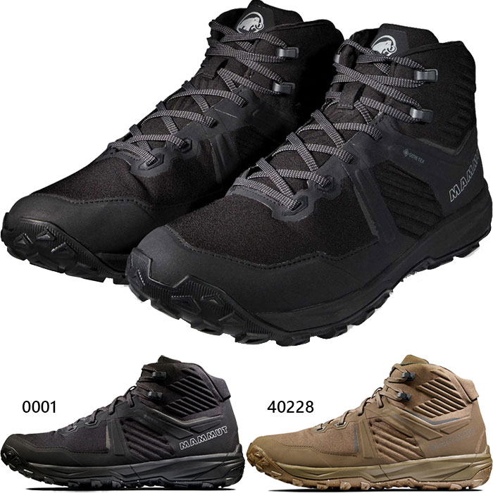 マムート メンズ アルティメット ミッドカット ゴアテックス Ultimate III Mid GTX 登山靴 山登り トレッキングシューズ 防水 アウトドア ブラック 黒 送料無料 Mammut 3030-04680｜バイタライザー 20,384円