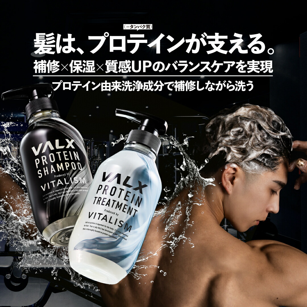 楽天市場】アメイジア インピタリ エメラルド シャンプー 700ml