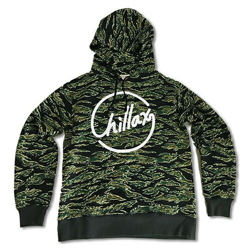 RHC Ron Herman (ロンハーマン): Chillax AW Pullover Hoody (プルオーバーパーカー) カモフラ