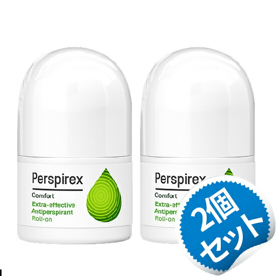 Perspirex ロールオン 3本セット 海外制汗剤 Strong Original Comfort 新品 楽天市場】【送料無料】Perspirex パースピレックス コンフォート 20ml
