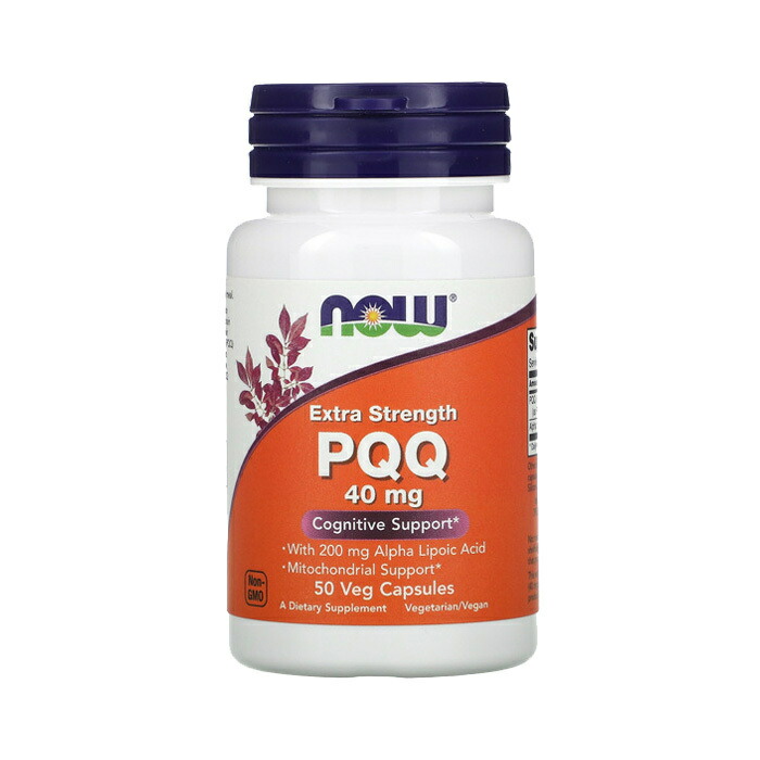 【楽天市場】エクストラ ストレングス PQQ 40mg ベジ カプセル 50粒 ピロロキノリンキノン ビタミン サプリ サプリメント 健康