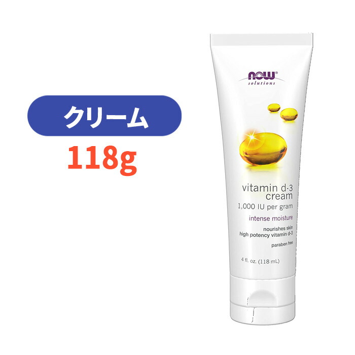 D3 1 000 IU 118ml 4 d3-1-000-iu-118ml-4
