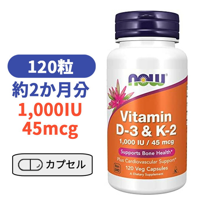 【楽天市場】ウルトラオメガ３（EPA＆DHA）ソフトジェル フィッシュオイル 180粒 NOW Foods ナウフーズ ドコサヘキサエン酸  エイコサペンタエン酸 オメガ3 脂肪酸 サプリメント ダイエット【NOW Foods Omega-3 500 (180 Softgels)】 :  VITATRA