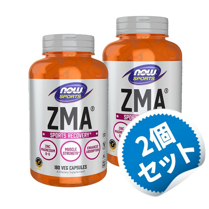 圧倒的人気 【即日発送】  【MZU4LIH93G4】 限定デザイン