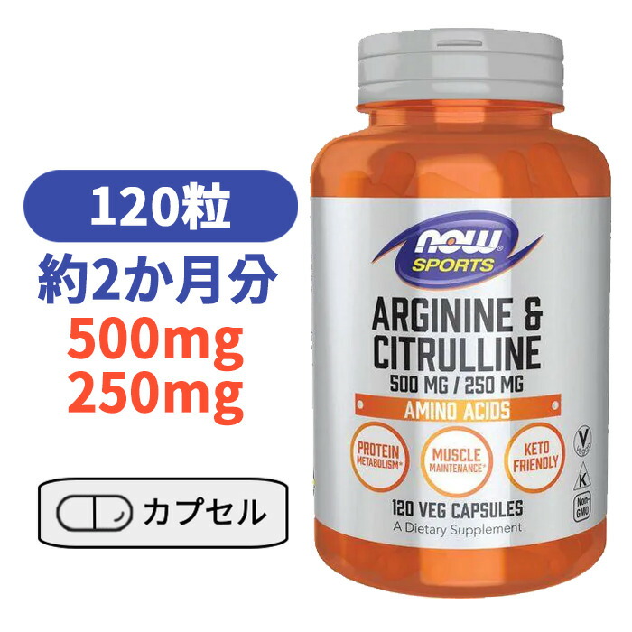 スーパーカットr-アミノ酪酸加工食品、新品未開封品360粒入りX24箱 スーパーカットr-アミノ酪酸加工食品、新品未開封品360粒入りX24箱