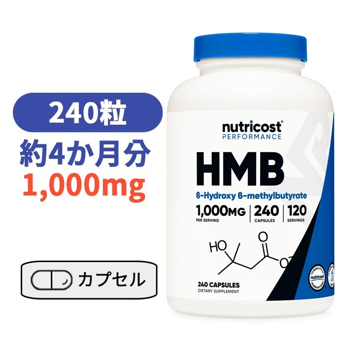 メソシューティカル インサイド TOFA トーファ 10袋入　②箱 Amazon.co.jp: メソシューティカル インサイド トーファ 10包