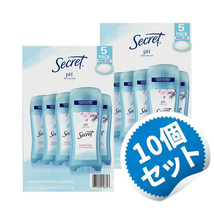 日本製 Secret シークレット パウダーフレッシュ デオドラント Powder Fresh Deodorant 59g 2.1oz 6個セット 