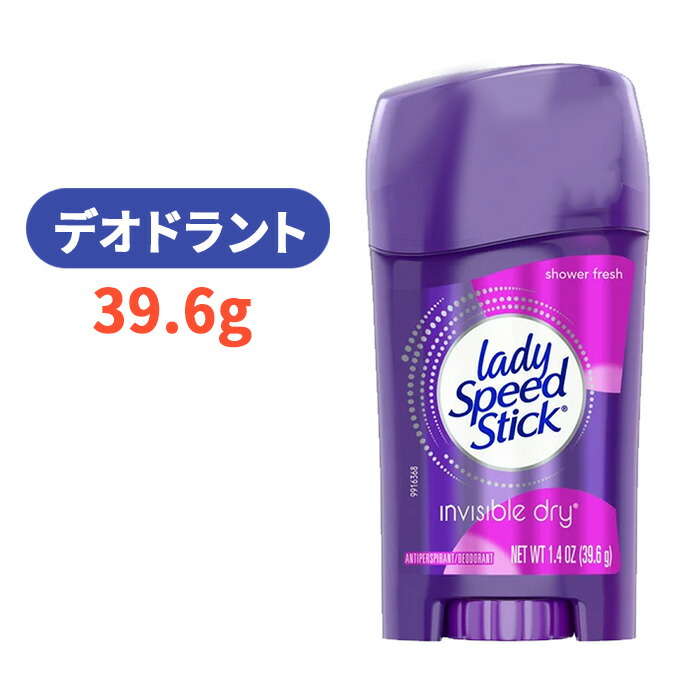 【74gx6本】Dove ダヴ　フレッシュ　デオドラント　制汗剤　スティック 楽天市場】Dove ダヴ フレッシュ デオドラント 74g デオドラント