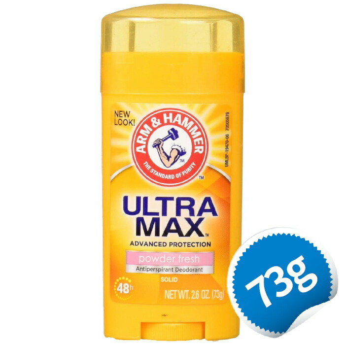 楽天市場】Dove ダヴ フレッシュ デオドラント 74g デオドラント