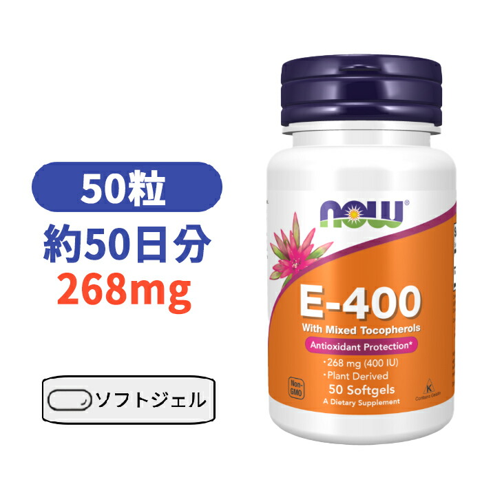 ️入手困難️セラブレス　タブレット　トローチ　マンダリン ミント　200個入 新品セラブレス タブレット トローチ マンダリン ミント 100個入