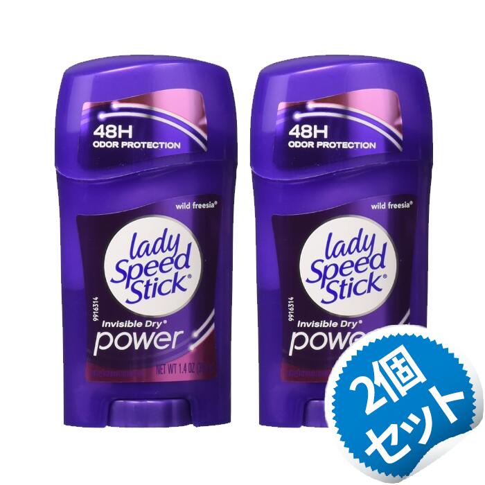 楽天市場】シークレット 無香料 アウトラスト クリアジェル 73g