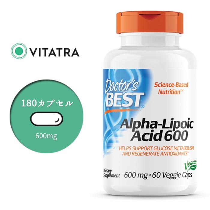【楽天市場】アルファリポ酸 αリポ酸 ベスト アルファリポ酸 600mg 180粒 ドクターズベスト サプリ ダイエット 健康 サプリメント