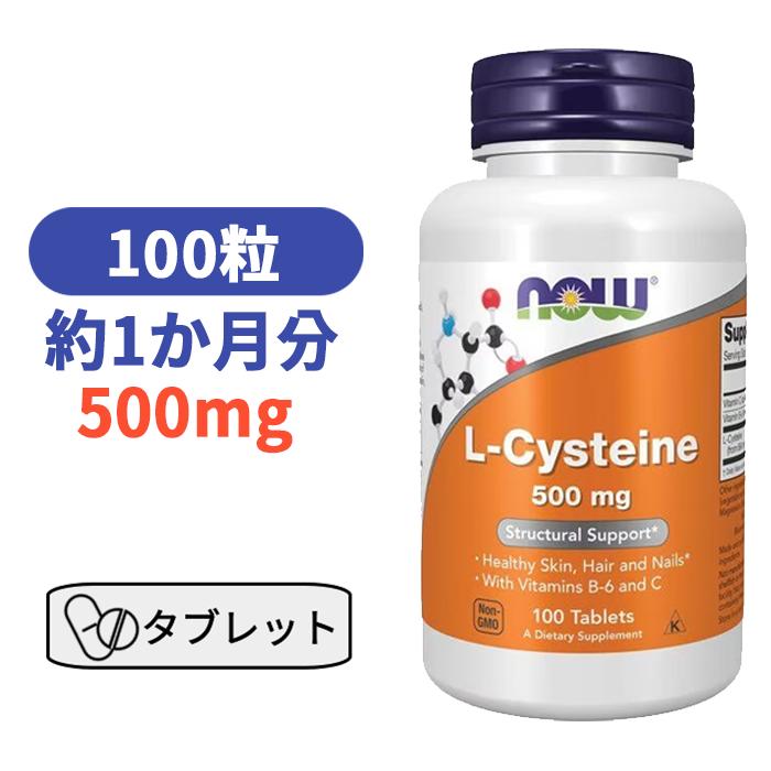 楽天市場】高濃度 ビタミンC 1000mg リポスフェリック 30包入