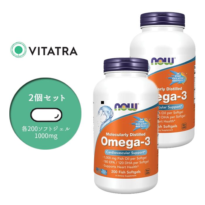 楽天市場】DHA - 500 90粒 EPA 250mg DHA500mg オメガ３ サプリメント びたみん【NowFoods Double  Strangth DHA-500】 : VITATRA