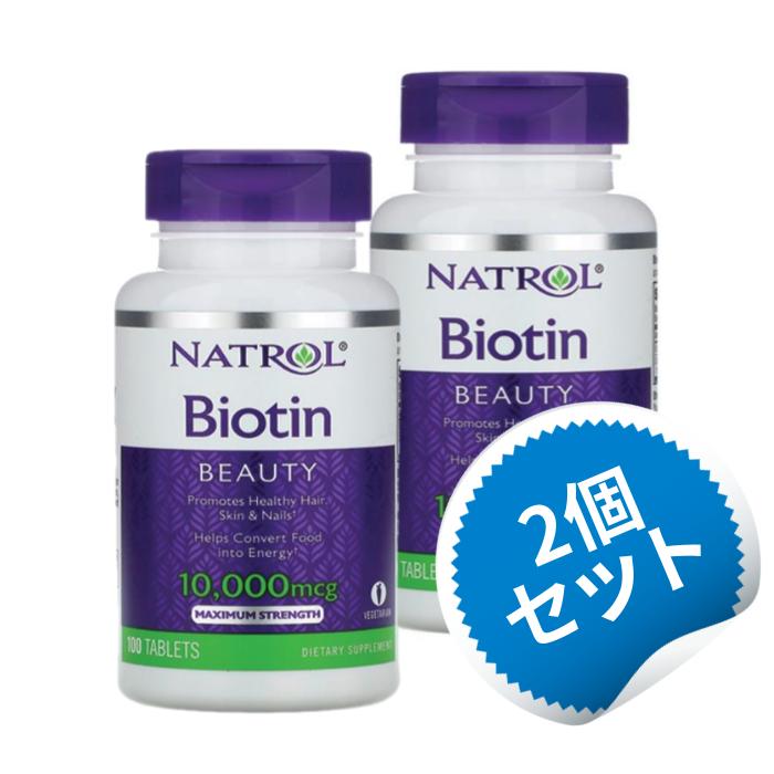 お肌や髪 爪の健康に Lシステイン 500mg 100粒 美容 ナウフーズ 肌 髪 爪 健康 サプリ ビタミン びたみん ビューティー 【期間限定】