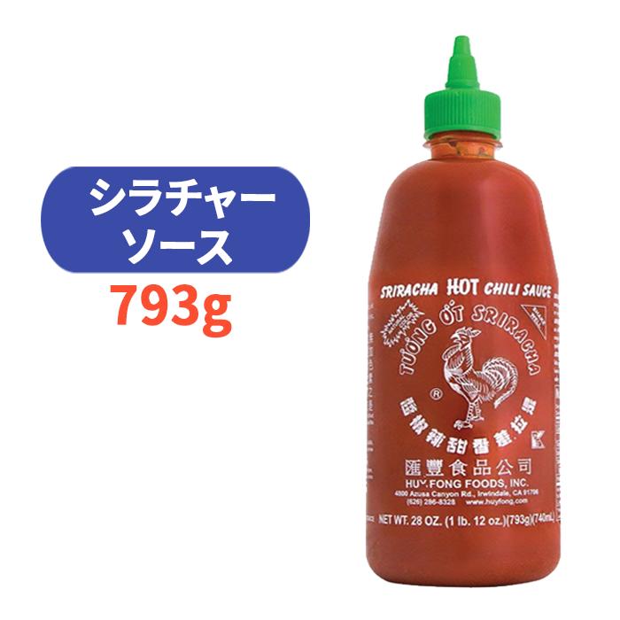 楽天市場】【最大1400円OFFクーポン】シラチャーソース 482g