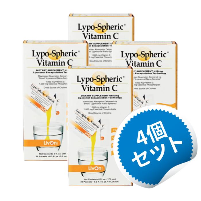 新発売の 高濃度 ビタミンC 1000mg リポスフェリック 30包入 リポソーム fucoa.cl