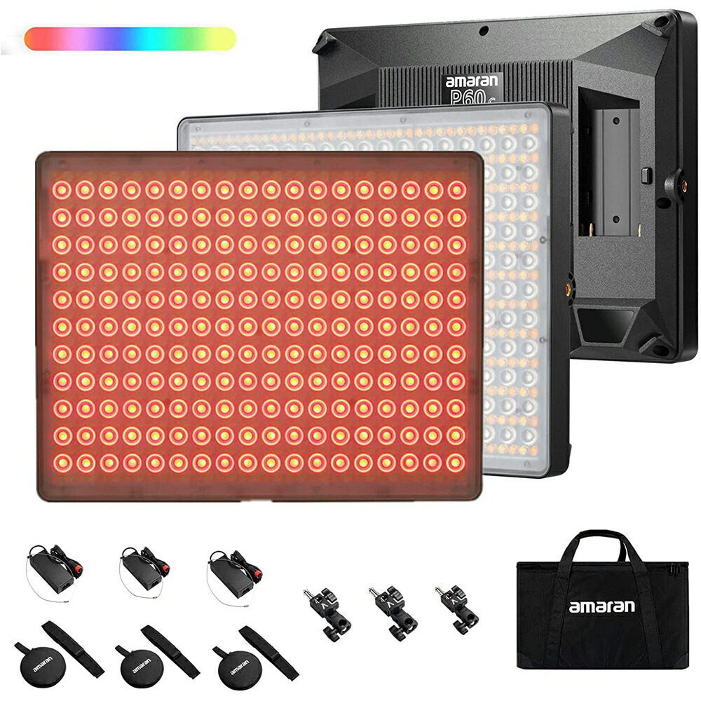 Aputure Amaran P60c 3-Light Kit RGBフラットパネル撮影ライト 60W RGBWW 色温度2500K~7500K CRI 95 TLCI 96 5900lux @ 1mアプリ制御 10種類の照明効果 G M±調整可能 デュアル電源方式 専用ソフトボックス付き 撮影用LED定常光ライト 軽量 コンパクト
