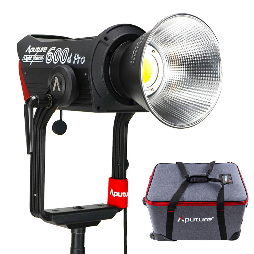 Aputure 600X Pro 撮影用ライト　テスト点灯のみの超美品 71hSyetDsiL._AC_SY200_QL15_.jpg