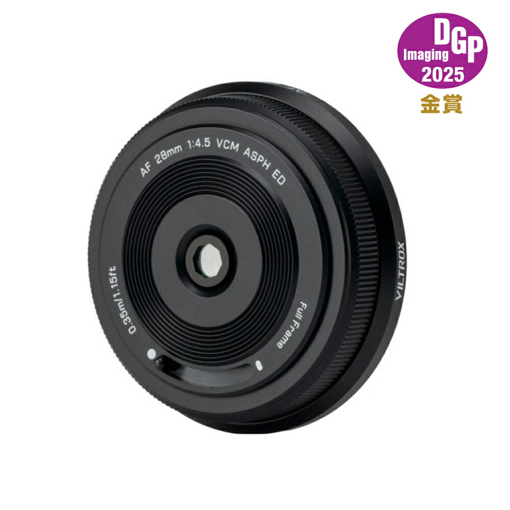 楽天市場】VILTROX AF 28mm F4.5 FE フルサイズ SONY Eマウント用 広角
