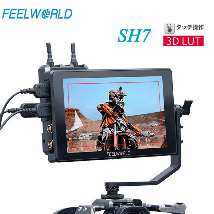 楽天市場】Feelworld F5 PROX カメラモニター 5.5インチ タッチ